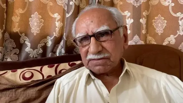 पाकिस्तान