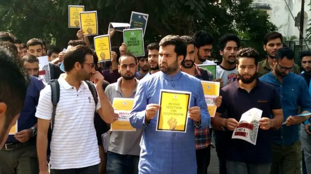 अलीगढ़ मुस्लिम विश्वविद्यालय