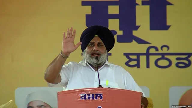 ਸੁਖਬੀਰ ਬਾਦਲ