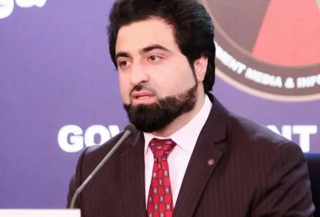 نصرت رحیمی