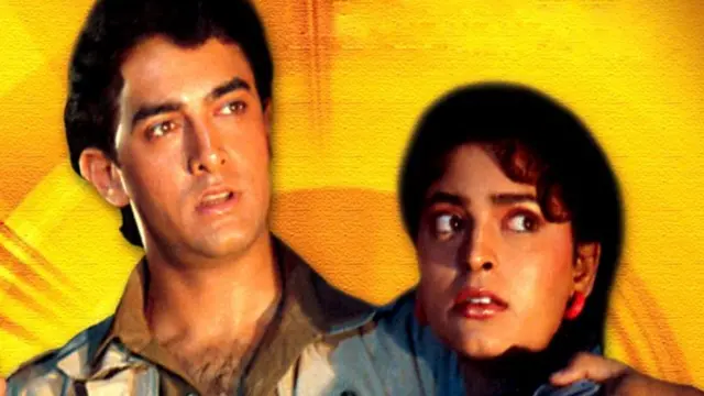 दौलत की जंग