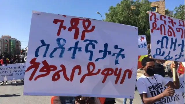 ኤርትራውያን ሰልፈኛታት ኣብ መቐለ