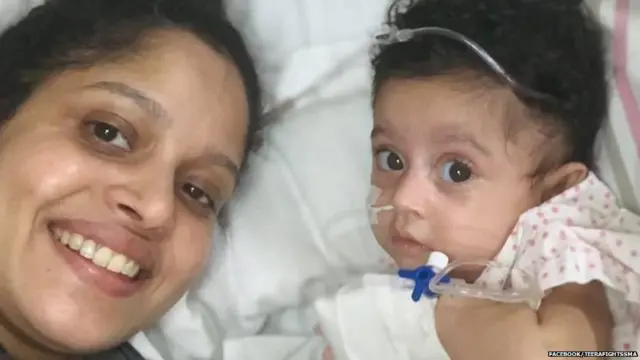 ਤੀਰਾ ਕਾਮਤ