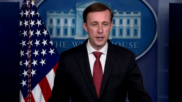 अमेरिका