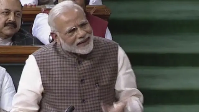 पीएम मोदी