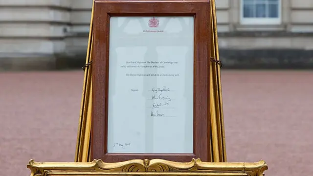 Объявление о рождении принцессы Шарлотты