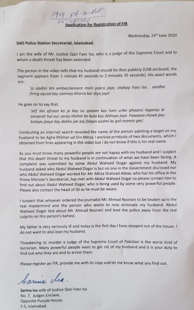 جسٹس فائز عیسیٰ