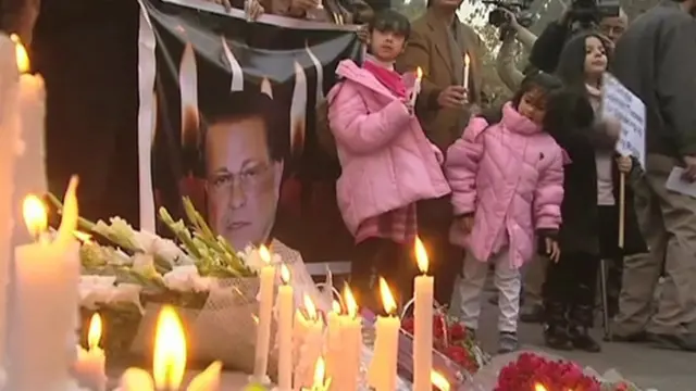 அஞ்சலி நிகழ்வு