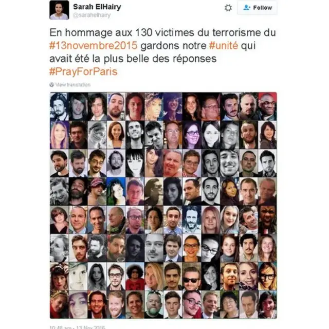 هجمات باريس