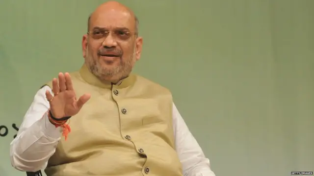 गृहमंत्री अमित शाह