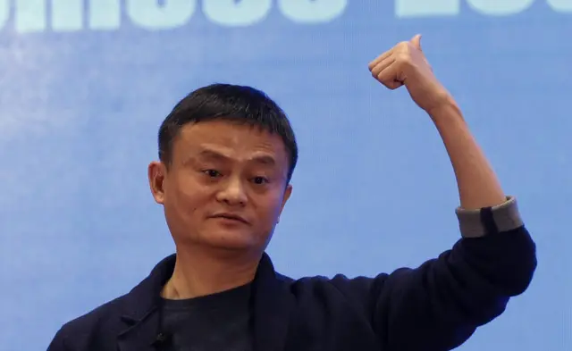 阿里巴巴集团董事局主席马云发言，并现场回答与会者提问。