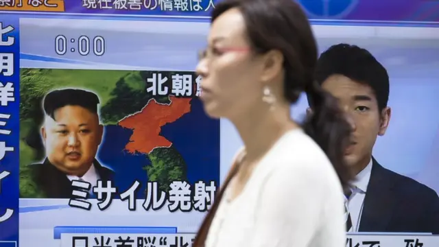 شمالی کوریا میزائیل