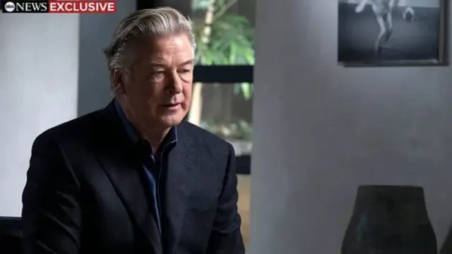 Алек Болдуин