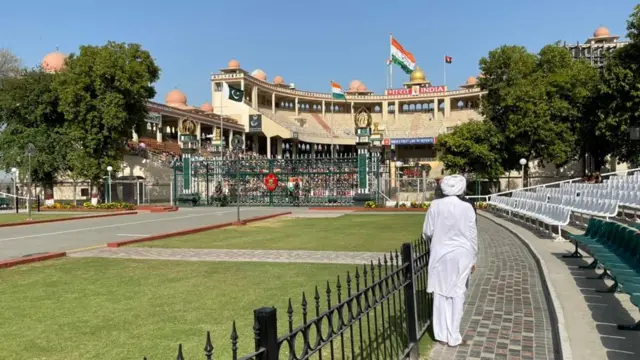 واہگہ بارڈر