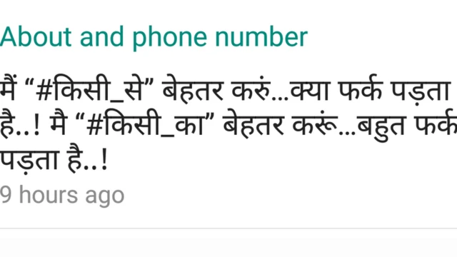 ਗਗਨਦੀਪ ਸਿੰਘ