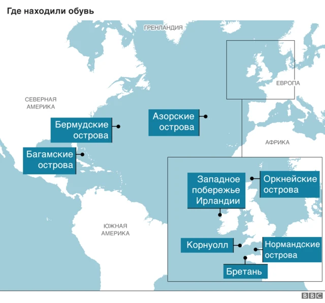 пляжи, где находили кроссовки