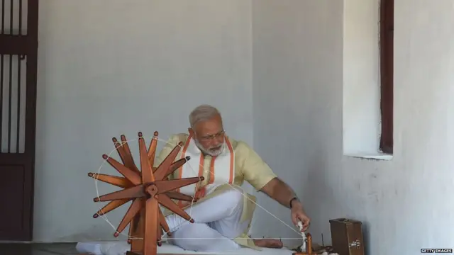 नरेंद्र मोदी