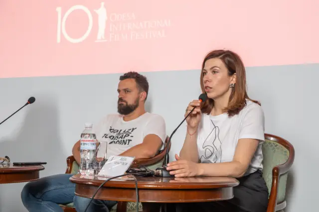 Іллєнко і Сінкевич