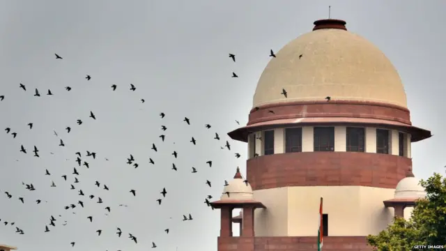 સુપ્રીમ કોર્ટ