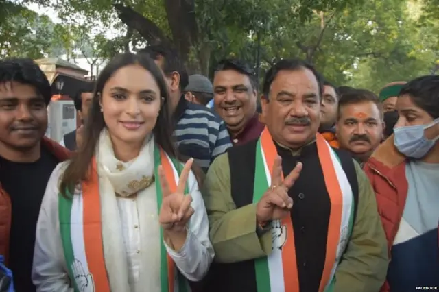 उत्तराखंड