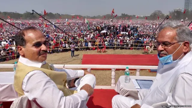 કૉંગ્રેસ નેતા