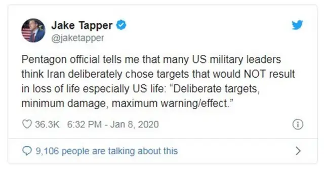 सोशल मीडिया