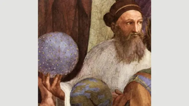 "Афинская школа"