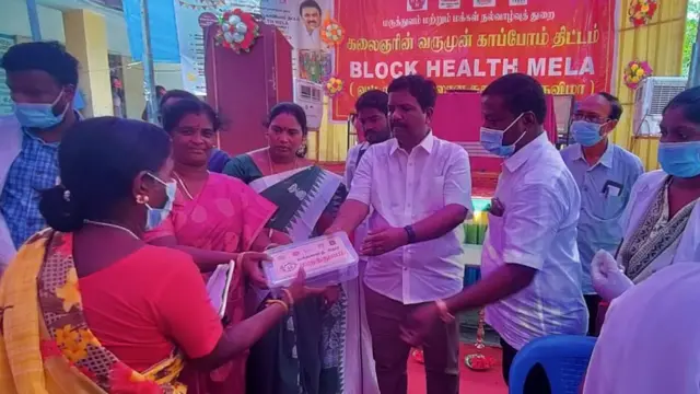 ரவிக்குமார்