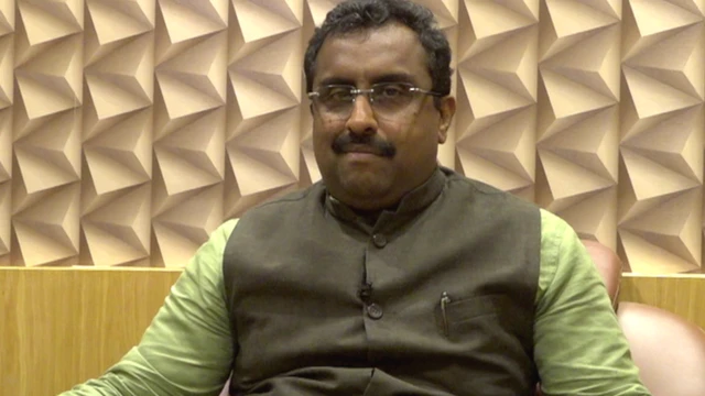 राम माधव