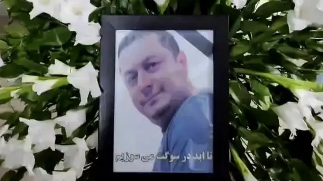 شاهین ناصری