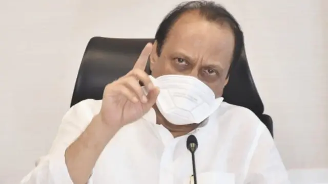 अजित पवार