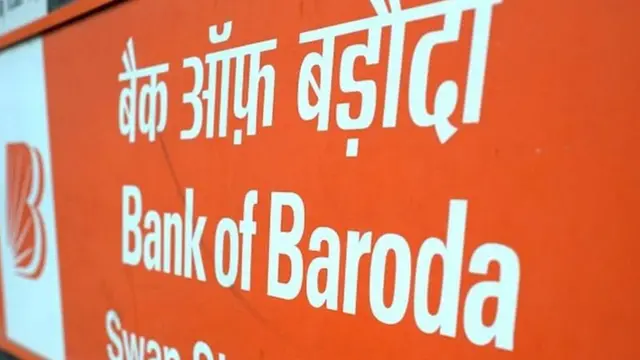 பாங்க் ஆஃப் பரோடா