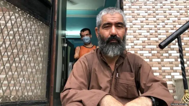 अफ़ग़ानिस्तान