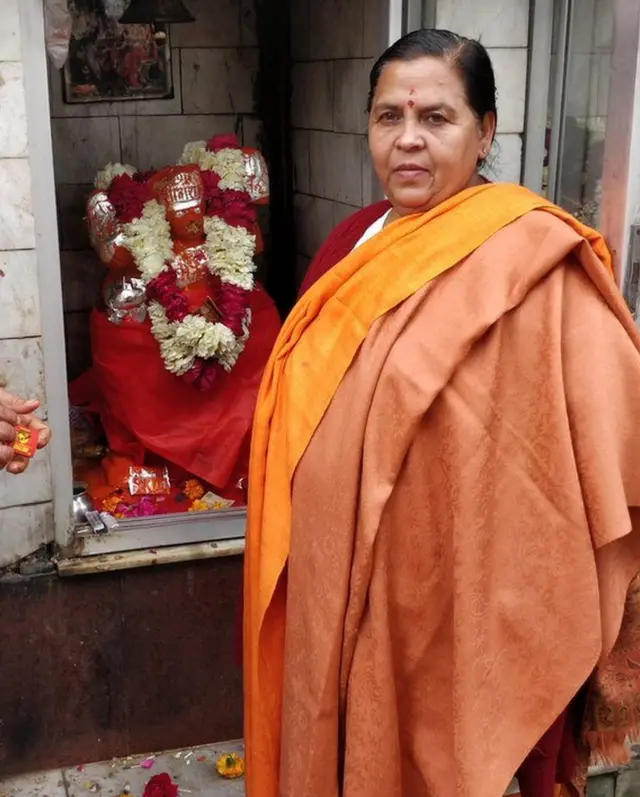 Uma Bharti