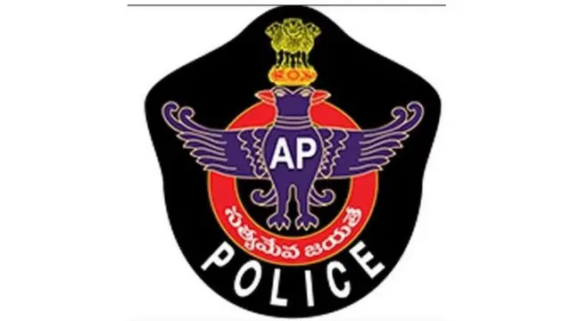 ఏపీ పోలీస్