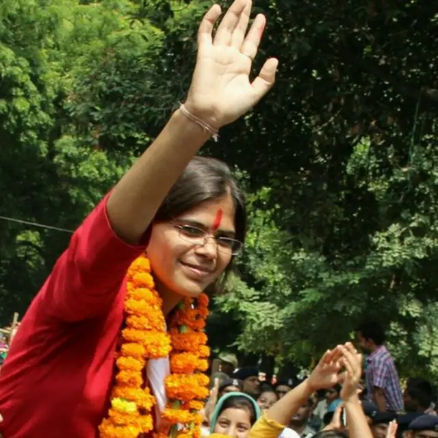 ऋचा सिंह