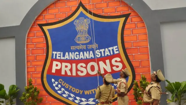 తెలంగాణ జైళ్ల శాఖ లోగో