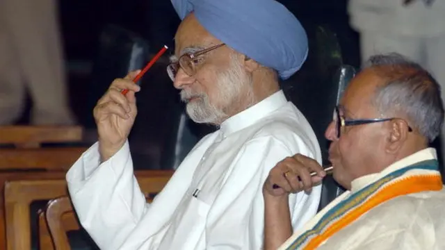 మన్మోహన్ సింగ్, ప్రణబ్ ముఖర్జీ