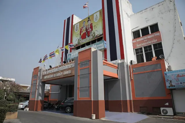 โรงหนัง