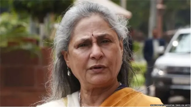 जया बच्चन