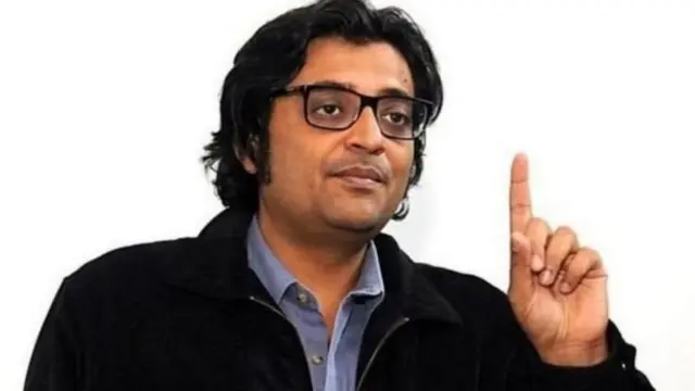 अर्णब गोवास्मी