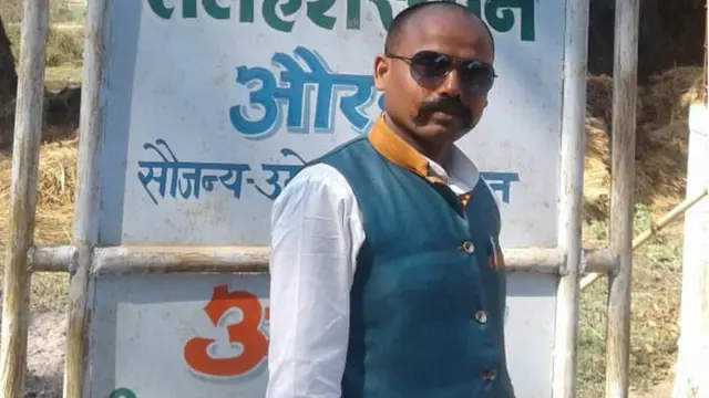 उमेश पासवान