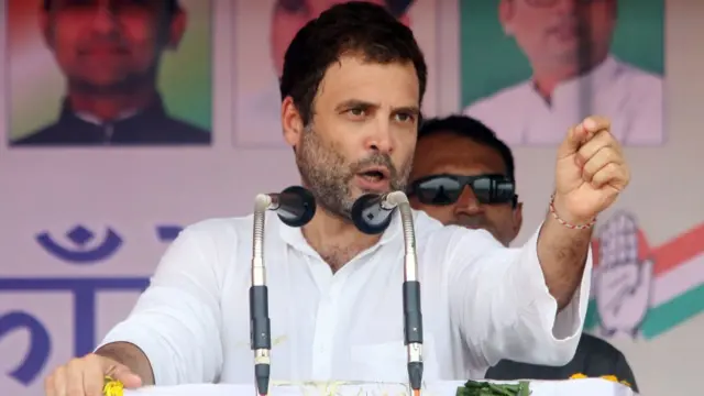 राहुल गांधी