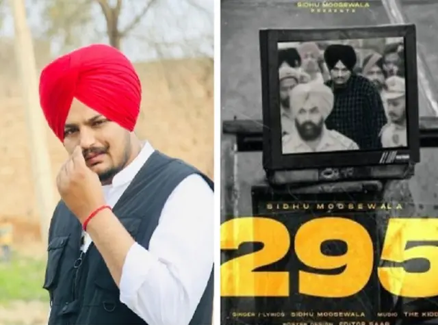 सिद्धू मूसेवाला