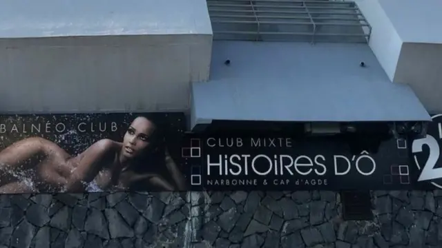 ملهى "بالنيو" في كاب داغد