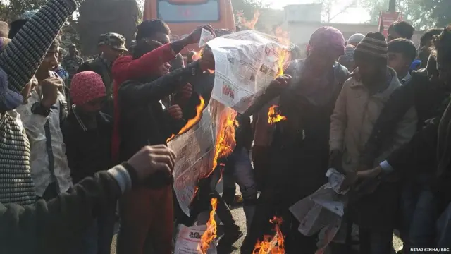 गुस्साई भीड़