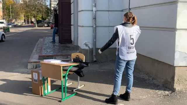 5 питань від президента