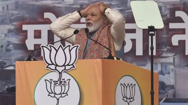 नरेंद्र मोदी