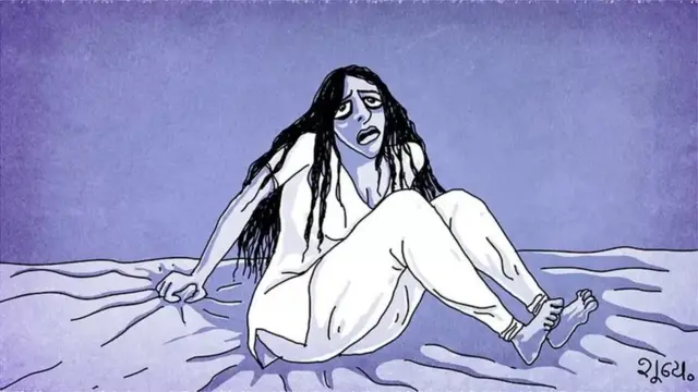 महिला अत्याचार