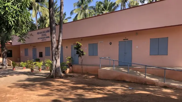 பள்ளிக்கூடம்